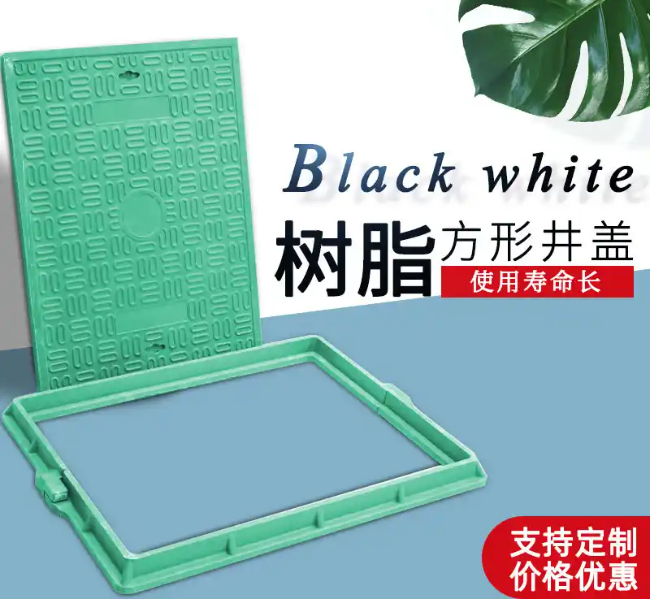 龙门树脂复合电力方井展示
